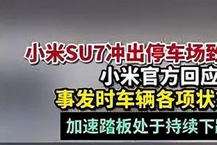 美记统计赛季至今各区域得分王：字母统治内线 恩比德雄踞罚球线